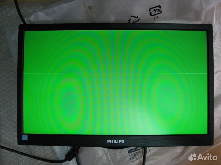 Philips 193V5LSB2