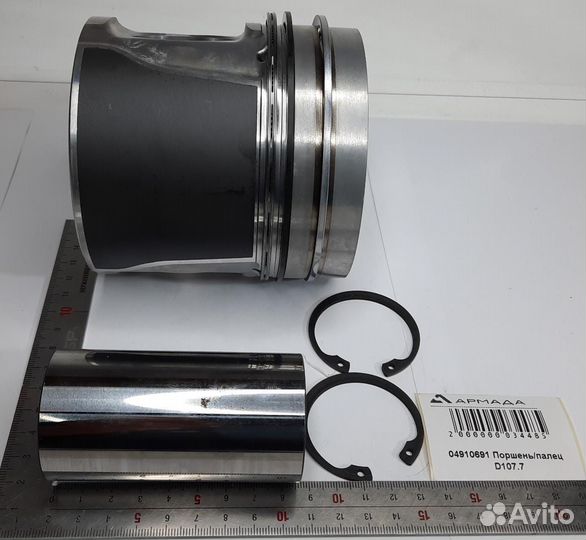 04910691 Поршень/палец D 107.7