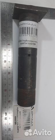 2460252 палец на глубокорыхлитель earth master
