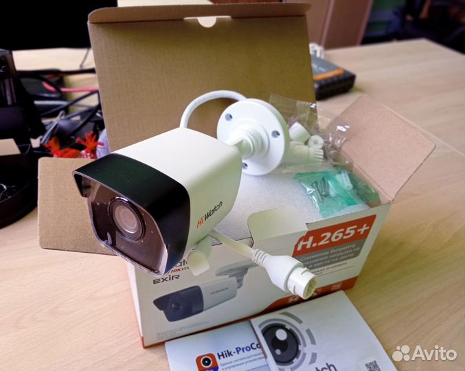 Камера IP 4Мп HiWatch DS-I400(С) 2.8mm обзорная