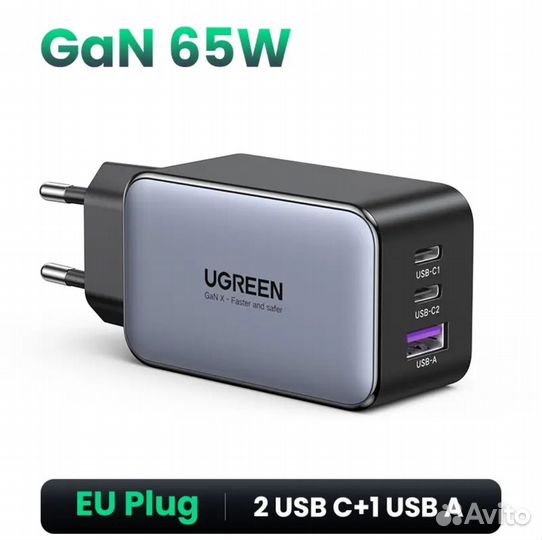 Зарядное устройство Ugreen Nexode GaN 65W