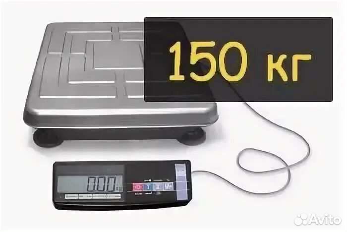 Продам весы платформа бу