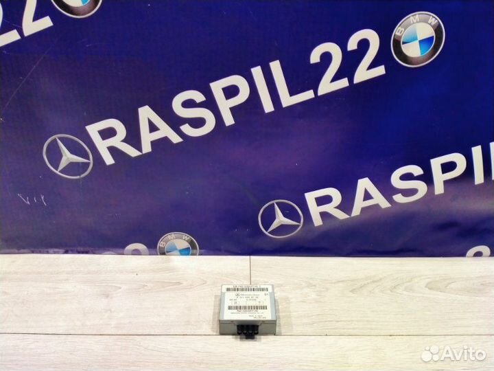 Блок управления антенной Mercedes-Benz 211.056 E