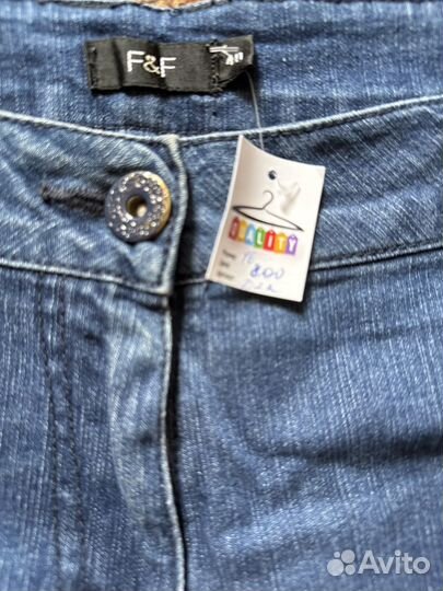 Джинсы женские 46 размер