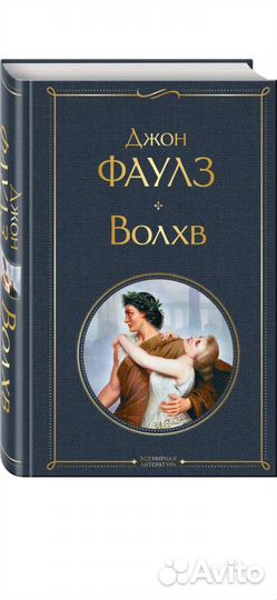 Продам книги в хорошем состоянии (5 шт.)