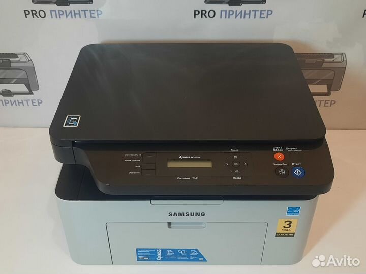 Мфу с Wi-Fi Samsung Xpress SL-M2070W