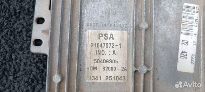 Эбу, мозги Пежо 206 1.4 МКПП дорест