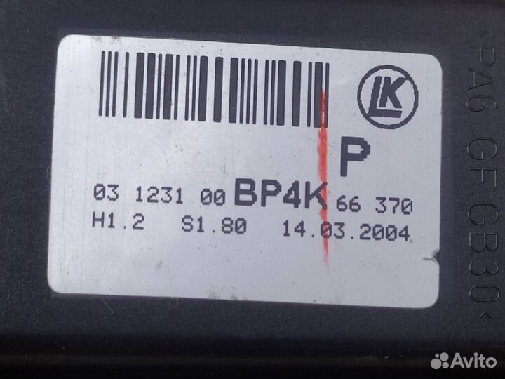 Кнопка стеклоподъемника Lexus IS 200/300 1999-2005