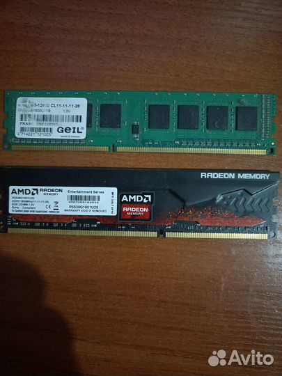 Оперативная память ddr3 8 gb