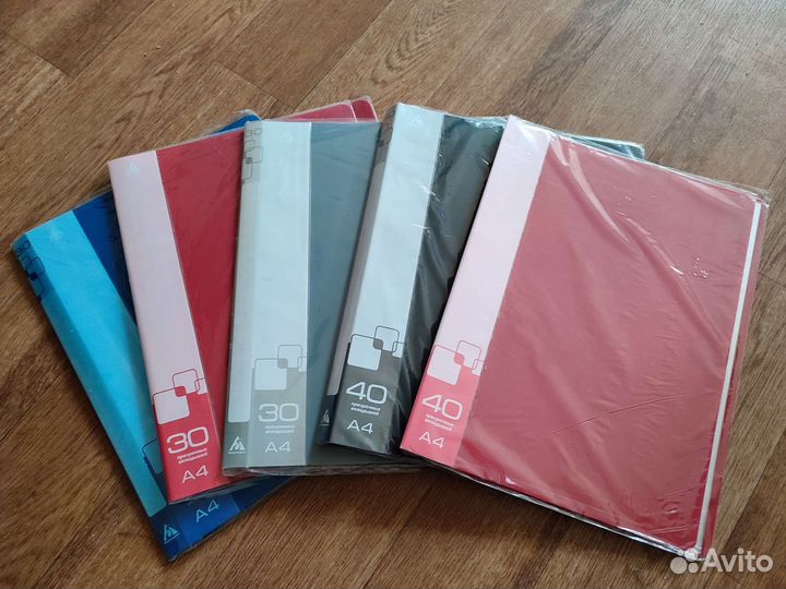 Папка с файлами А4