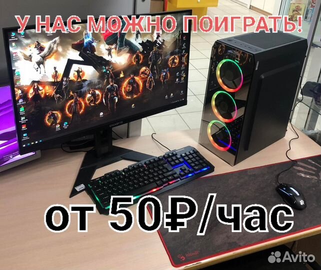Мини пк HP (intel 6 Gen/ DDR4)