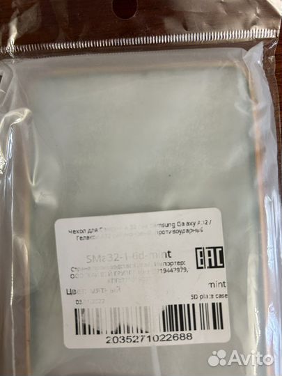 Чехол samsung а32