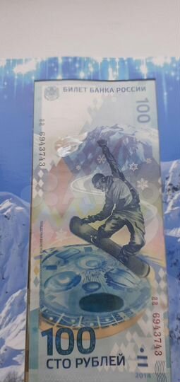 Участок 4 сот. (ИЖС)