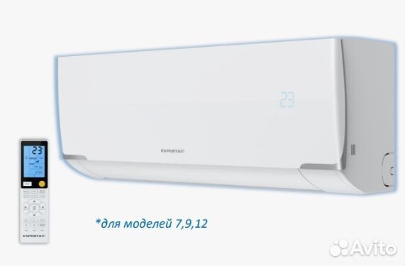 Кондиционер expertair Cyclone ZAC-CN12XPZ