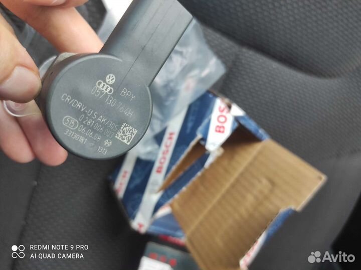 Регулятор давления