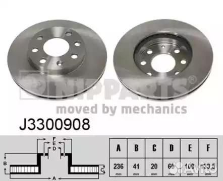 Диск тормозной передний / chevrolet kalos hatchback 20