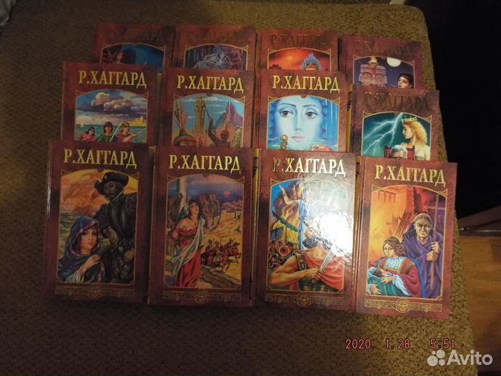 Р. Хаггард собрание сочинений