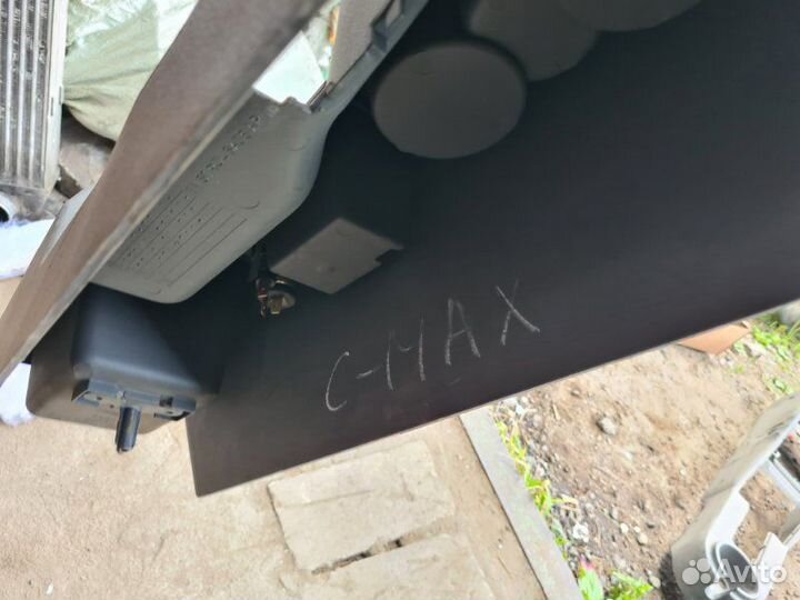 Консоль центральная Ford Focus 3 1.6 2013