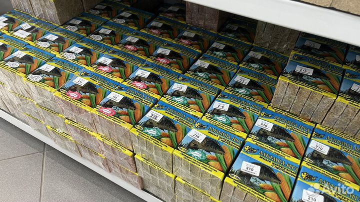 Жмых кубики рыболовные