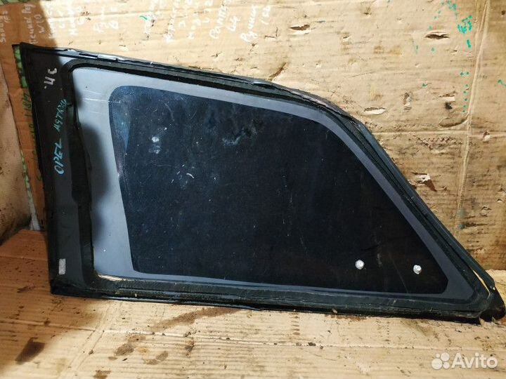 Стекло глухое заднее правое Opel Astra H