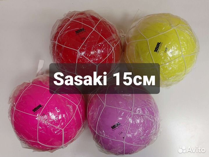 Мяч sasaki chacott pastorelli 15 16 17 18 18,5