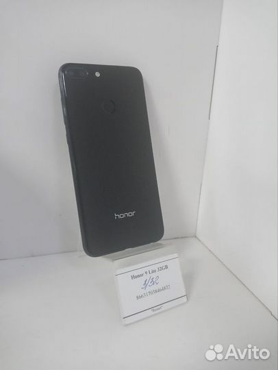 HONOR 9 Lite, 3/32 ГБ