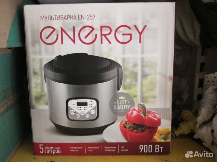 Мультиварка energy en-257