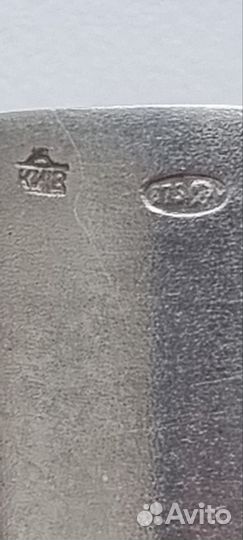 Рюмка стопка серебро СССР