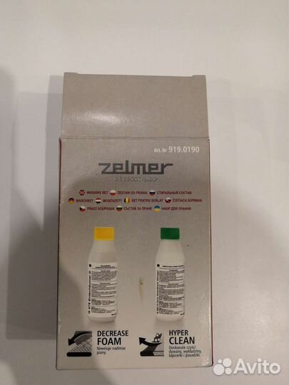 От пылесоса Zelmer