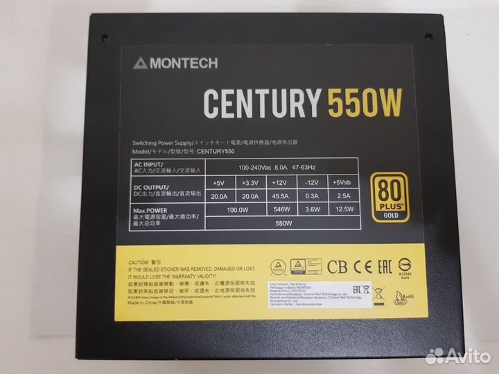 Montech Century 550W 80 plus Gold модульный блок п