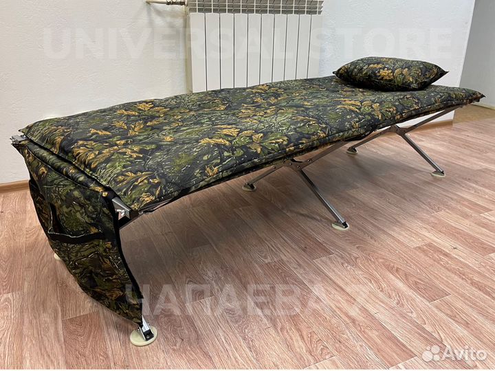 Раскладушка туристическая матрас подушка опоры орг