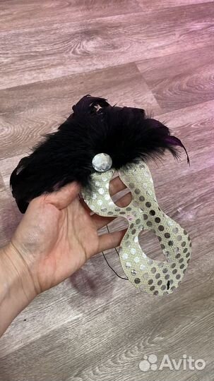 Маска карнавальная