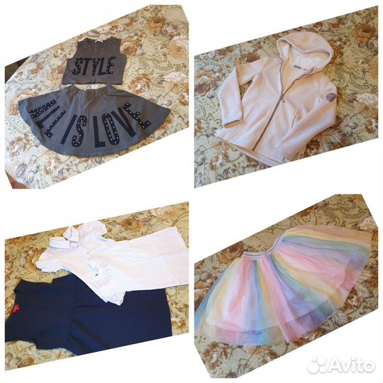 Вещи пакетом на девочку 122-128