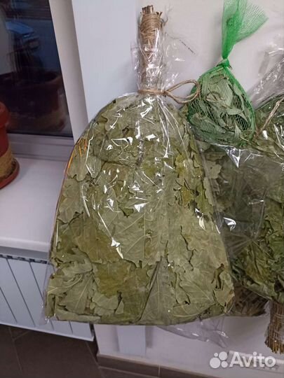 Веники для бани дубовый берёзовый