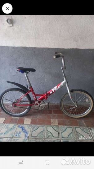 Велосипед бу