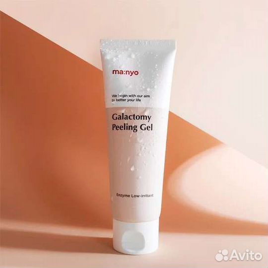 Энзимный пилинг-скатка с галактомисисом Manyo l