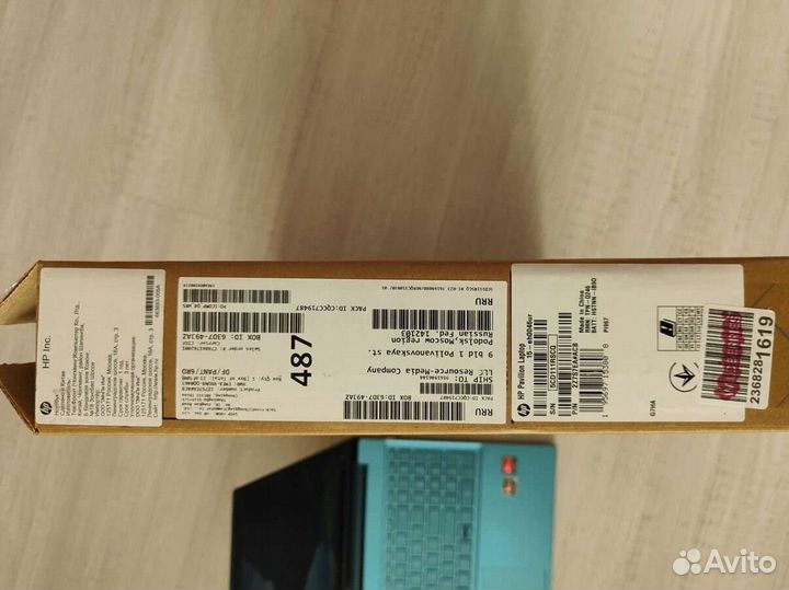 Ноутбук HP pavilion 15