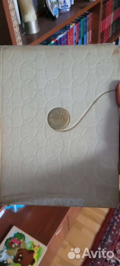 Книги СССР 1950-1960 г