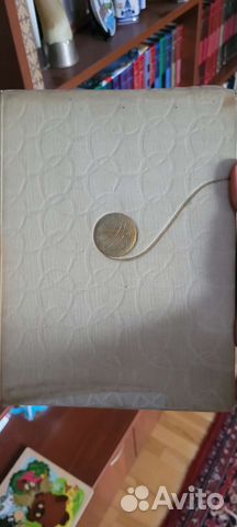 Книги СССР 1950-1960 г