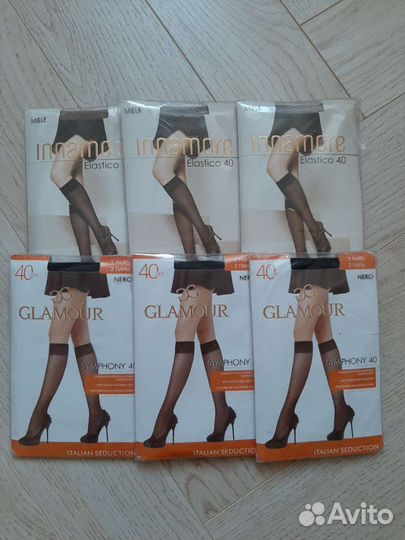 Носки, гольфы