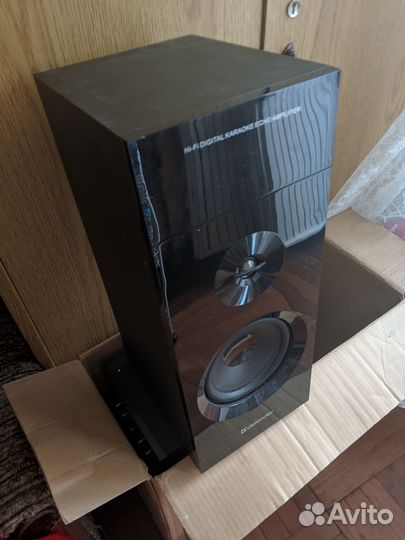 Defender Mercury 55 mkii