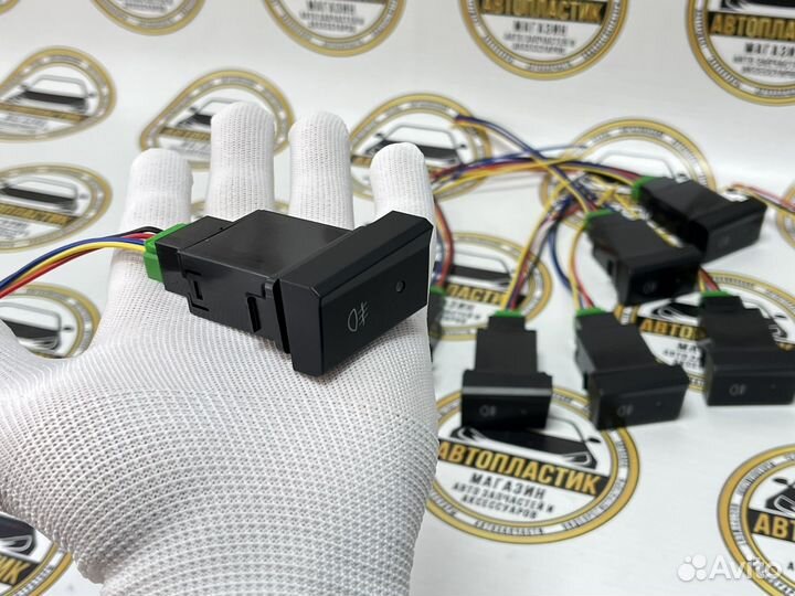 Кнопка передних птф на hyundai accent