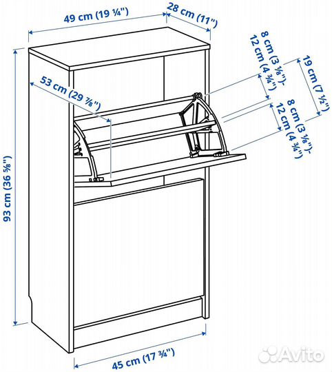 Обувница IKEA бисса bissa