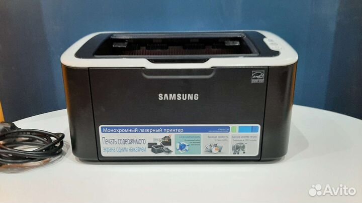 Samsung ML1860