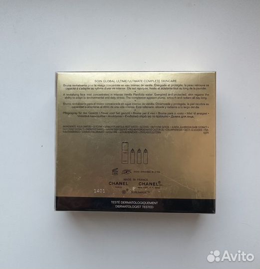 Chanel sublimage LA brume мист