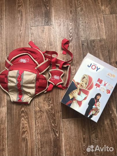 Кенгуру переноска