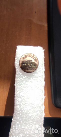 Значек автодор