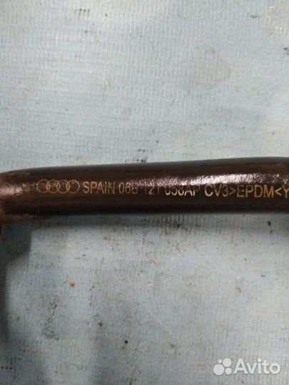 Патрубок охлаждения 06b121058ap