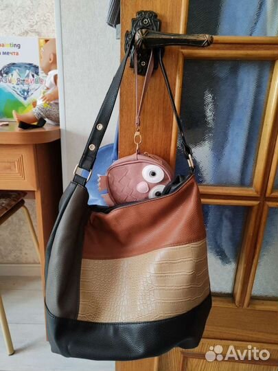 Сумки женские