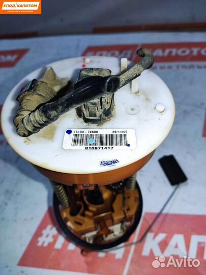 Насос топливный в бак Suzuki Grand Vitara 2 рест